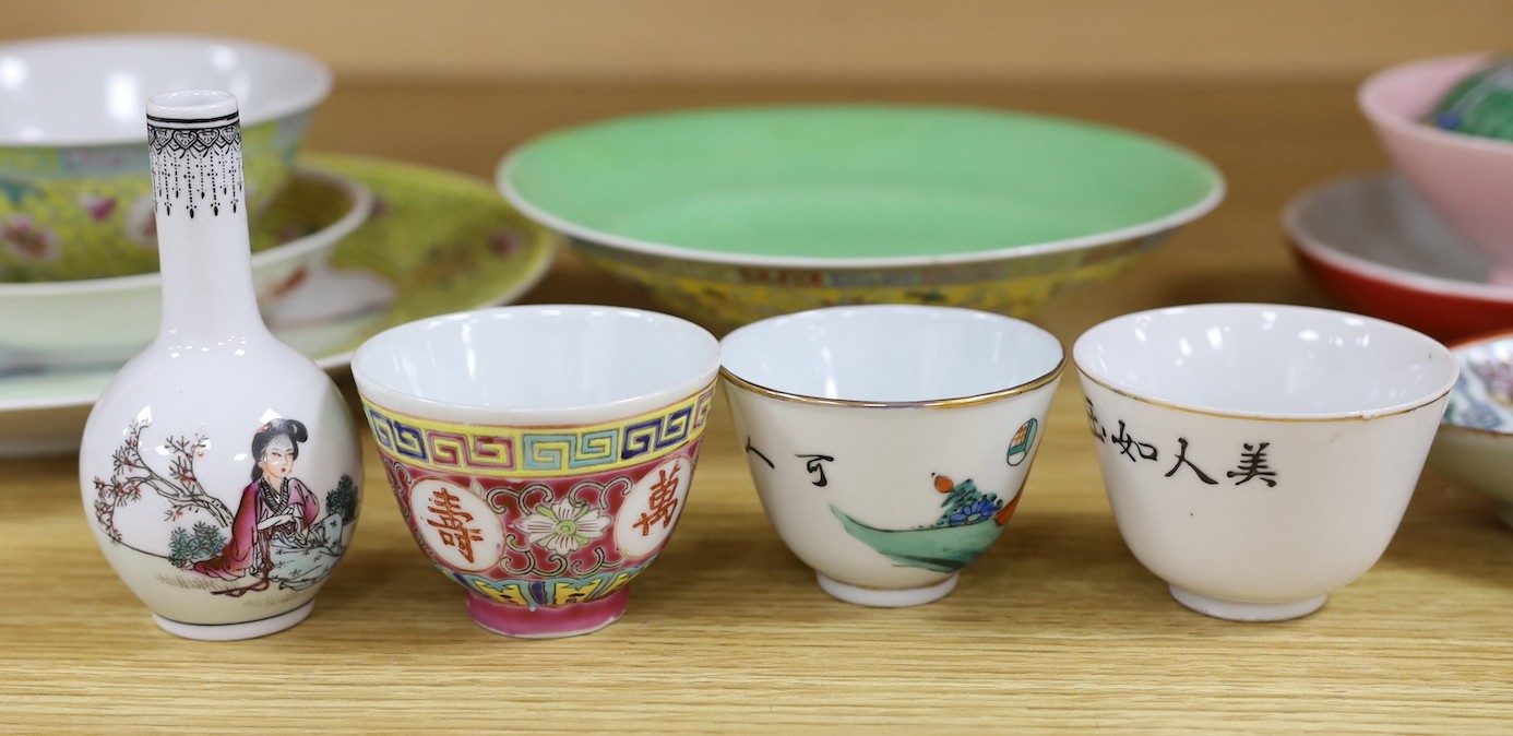 A group of Chinese enamelled porcelain plates, dishes, covers, cups and a vase